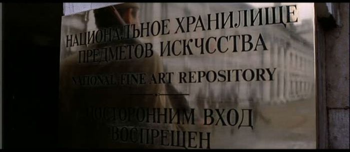  film-rus-text-04